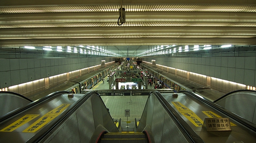 MRTの駅